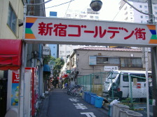 Shinjuku Goden-gai